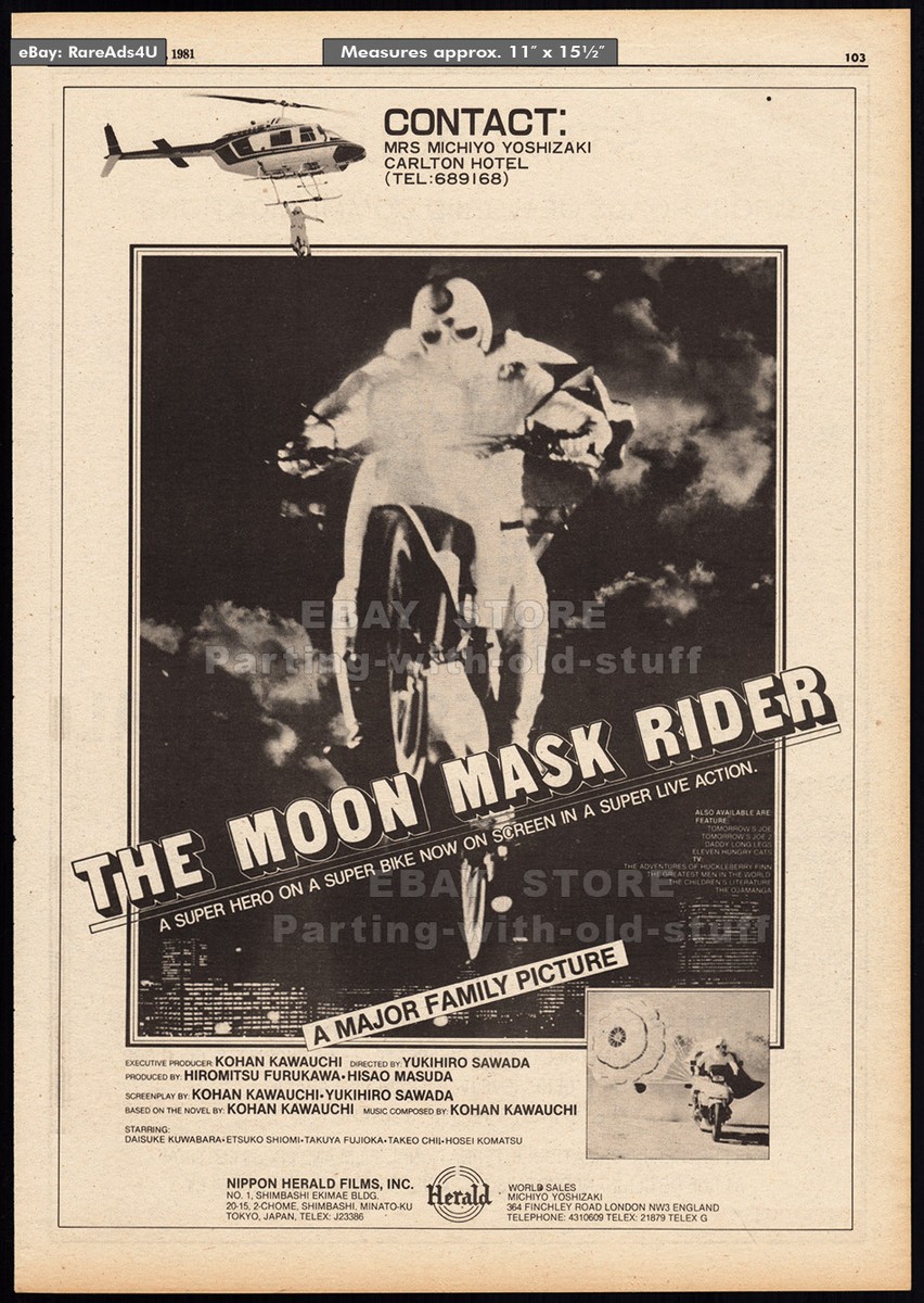 THE MOON MASK RIDER – Original 1981 Trade AD / poster – Honda 750