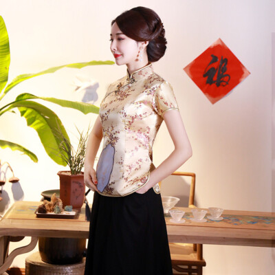 samoyed サムエドCherubic Vintage Blouse samoyed サムエドCherubic Vintage Blouse
