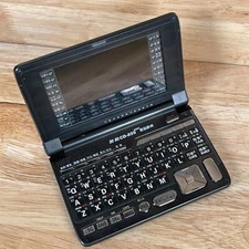 Inventec Besta Mini Invincible CD-859 Black Rechargeable Computer Dictionary