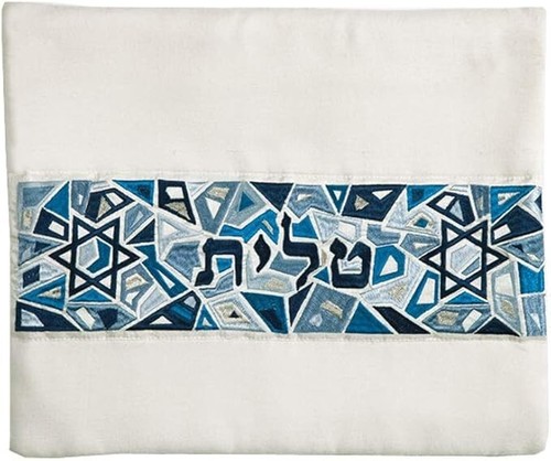 Embroidered Raw Silk Tallit - Magen David BLUE (EM-TAE1B) - Picture 4 of 7