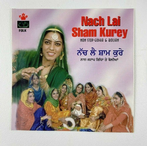 Nach Lai Sham Kuray Non Stop Goshawk & Bolian Sarabjit Mangat 625882000018 - Picture 2 of 9