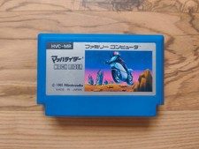ebay® Auktion 178296993882 | Mach Rider (Famicom) Thumbnail of ebay® auction 178296993882 | Mach Rider (Famicom)