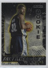 2008-09 Skybox Metal Universe Rookie OJ Mayo #73 4f9