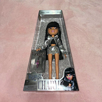Bratz Glam Jade 10in Fashion Doll Set w/ Accessories Original Unopened