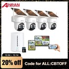 ARCCTV Solar Battery Powered Wireless WiFi Home Security Camera CCTV System 64GB