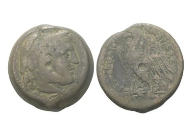 Ptolemaios I-II 3 century BC Alexandria, Egypt, Ancient Greece, Ptolemy
