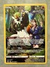 Passimian TG08/TG30 Silver Tempest Trainer Gallery Full Art Pokémon TCG NM 