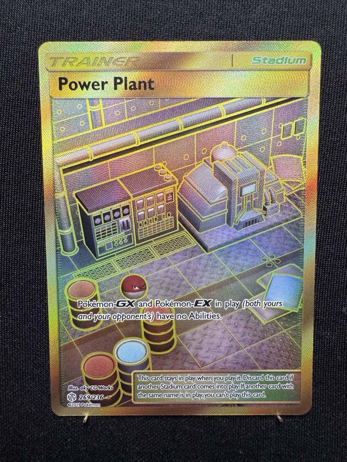 Power Plant (Secret) 269/236 - NM - Cosmic Eclipse