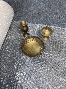 Brass Mini Vase, Trinket Dish And Incense Burner Approx 3”. Dish Is 4” Diameter 