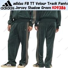 adidas FB TT Velour Track Pants Jersey Shadow Green KD9386 Japan Size
