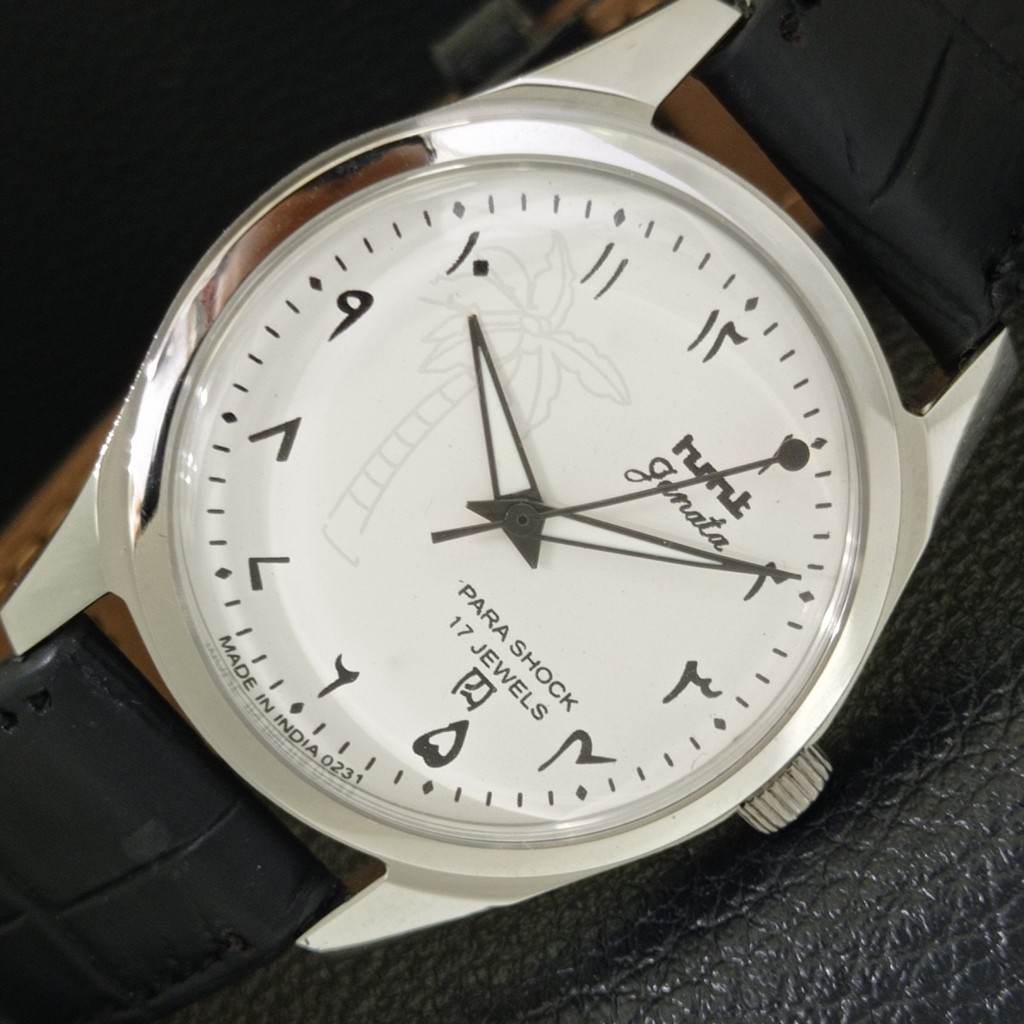 VINTAGE HMT JANATA HAND-WINDING INDIAN MENS ARABIC WHITE DIAL WATCH a441008-1