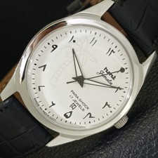 VINTAGE HMT JANATA HAND-WINDING INDIAN MENS ARABIC WHITE DIAL WATCH a441008-1