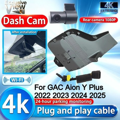 for GAC Aion Y Plus 2022 2023 2024 2025 Wifi DVR Dash Cam Camera Video Recorder