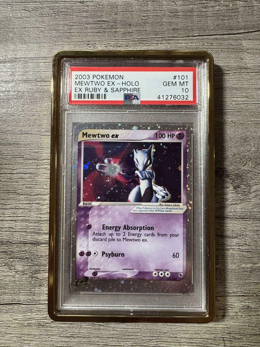 2003 ケッキング ホロ PSA10 2003 ケッキング ホロ PSA10