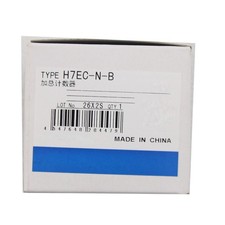 H7EC-N-B Panel Mount Totalizer Counter Replacement for H7EC-N-B