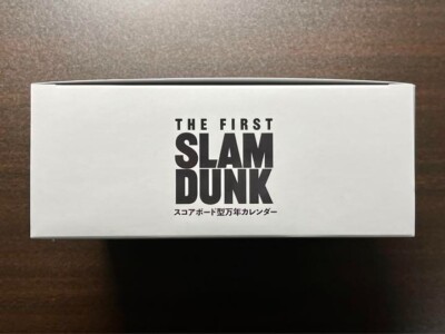 The First Slam Dunk Scoreboard Style Perpetual Calendar Movie