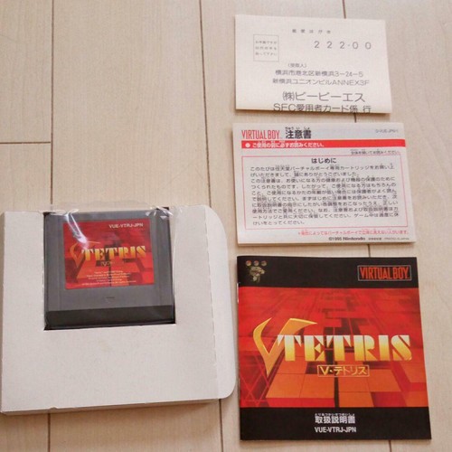 NINTENDO VIRTUAL BOY V TETRIS JPN IMPORT NEW - Picture 3 of 3