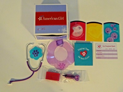 american girl vet set