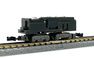 Z/Nn3/Nm 6.5mm Gauge Power Drive Chassis Bullet Train/Streetcar