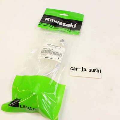 KAWASAKI GENUINE 2017-2024 BR125 Z125 Z125 PRO Grip CLUTCH LEVER