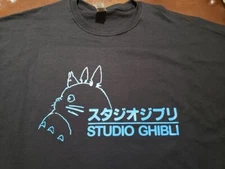 STUDIO GHIBLI My Neighbor totoro Blue Anime T shirt tee