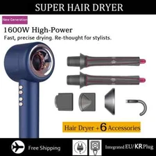 Hair Dryer Hair dryer Hair Care Styling Tool Constant Anion Electric Hair Dryers