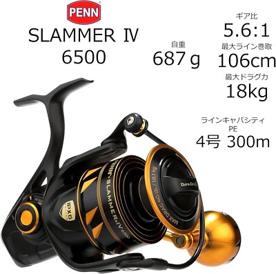 PENN SLAMMER IV 6500 Spinning Reel New in Box | eBay