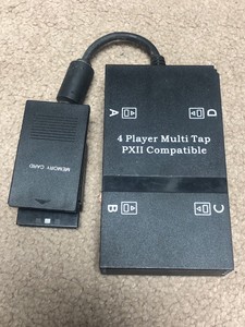 4 player multitap pxii compatible