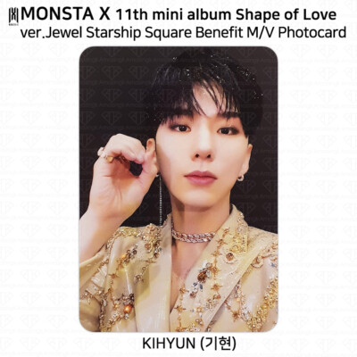 MONSTA X ミニョク SHAPE of LOVE Universe トレカ MONSTA X トレカ ミニョク Shape of Love special - メルカリ