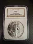 1986 American Silver Eagle Coin - NGC MS69