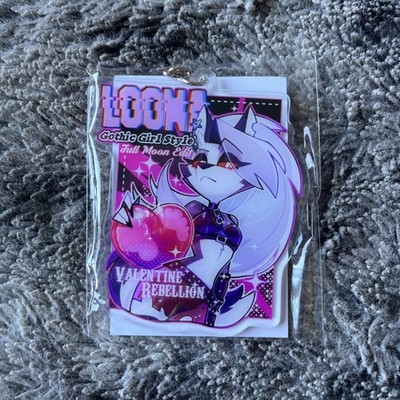 Helluva Boss Loona - Key To My Heart - Valentines 2026 Limited Edition Schlüsselanhänger