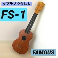  Good condition famous soprano ukulele FS-1