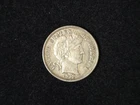 1912-D Barber Silver Dime Extremely Fine+ 131124