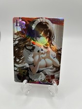 Hakurei Reimu HR-01 Touhou Project No Secretly Fascinated Waifu Card