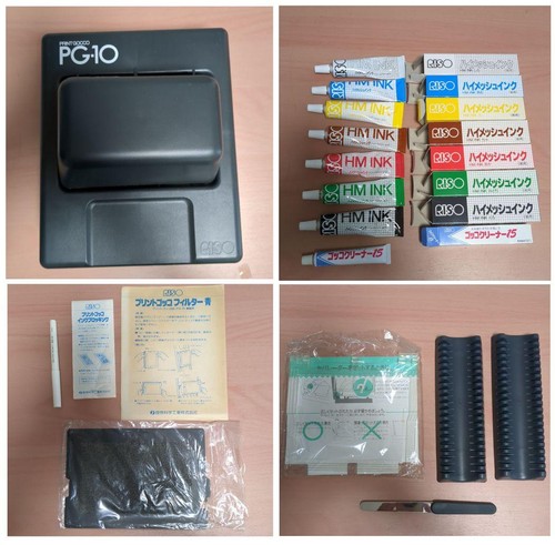 As is RISO Print Gocco PG-10 SUPER Kit Screen Printing Japan Vintage ...