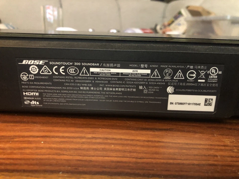 Bose Soundbar SoundTouch 300  - Bild 2 von 3