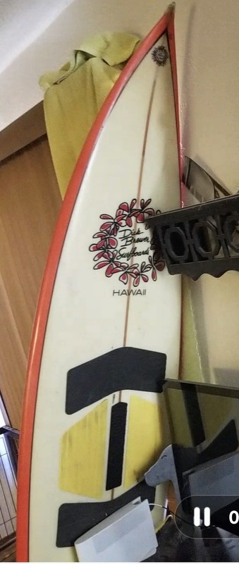 Dick Brewer Surfboard Owl Chapman 7'2"   