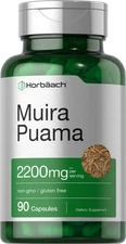 Muira Puama Extract 2200 mg | 90 Capsules | Non GMO, Gluten Free | by Horbaach