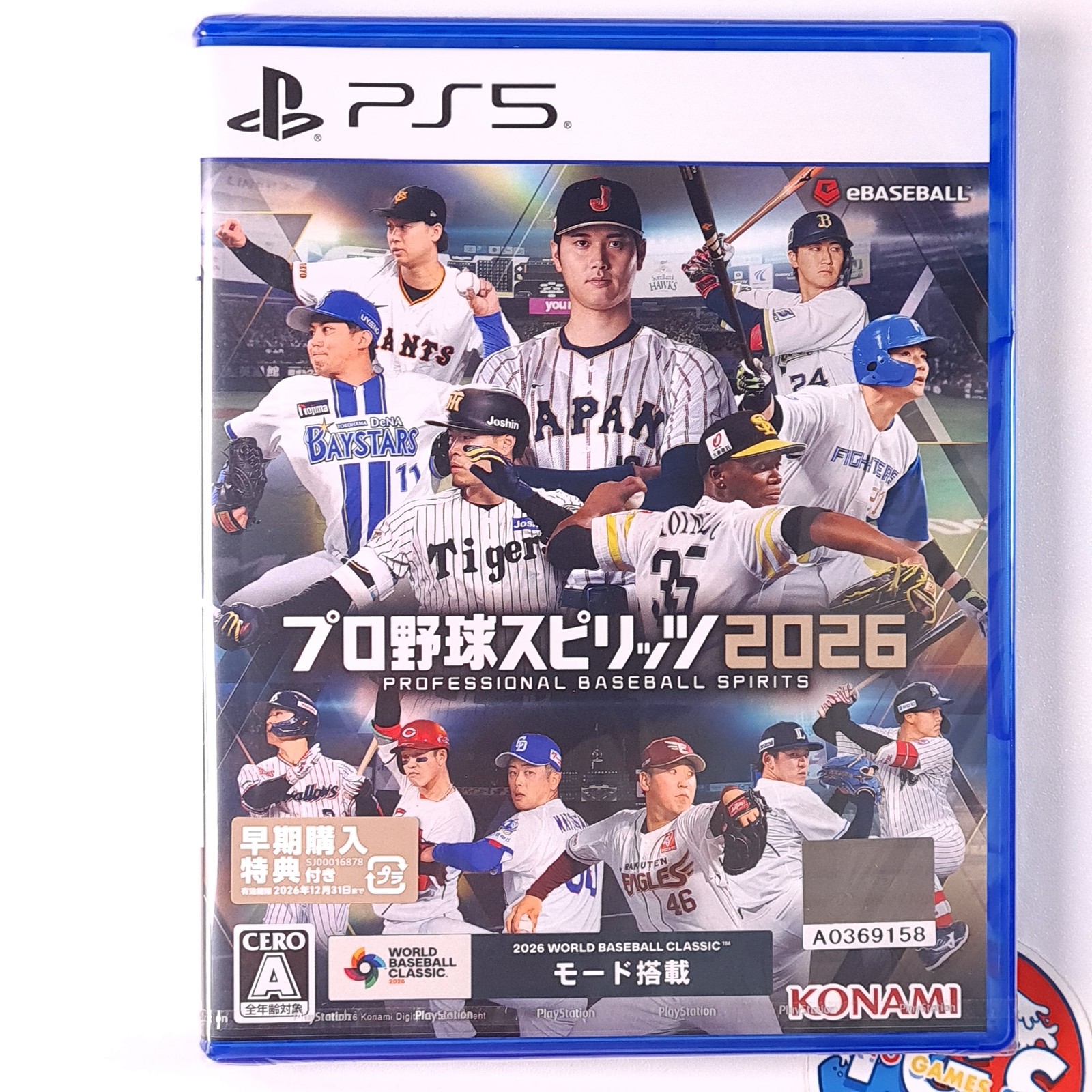 eBaseball: PRO SPIRIT 2026 PS5 Japan [Game in English/MLB Konami] NEW