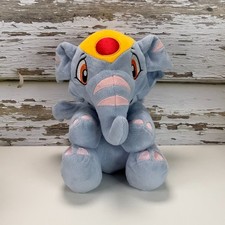Neopets Blue Starry Elephant 10" plush stuffed animal, 2008 JAKKS Pacific