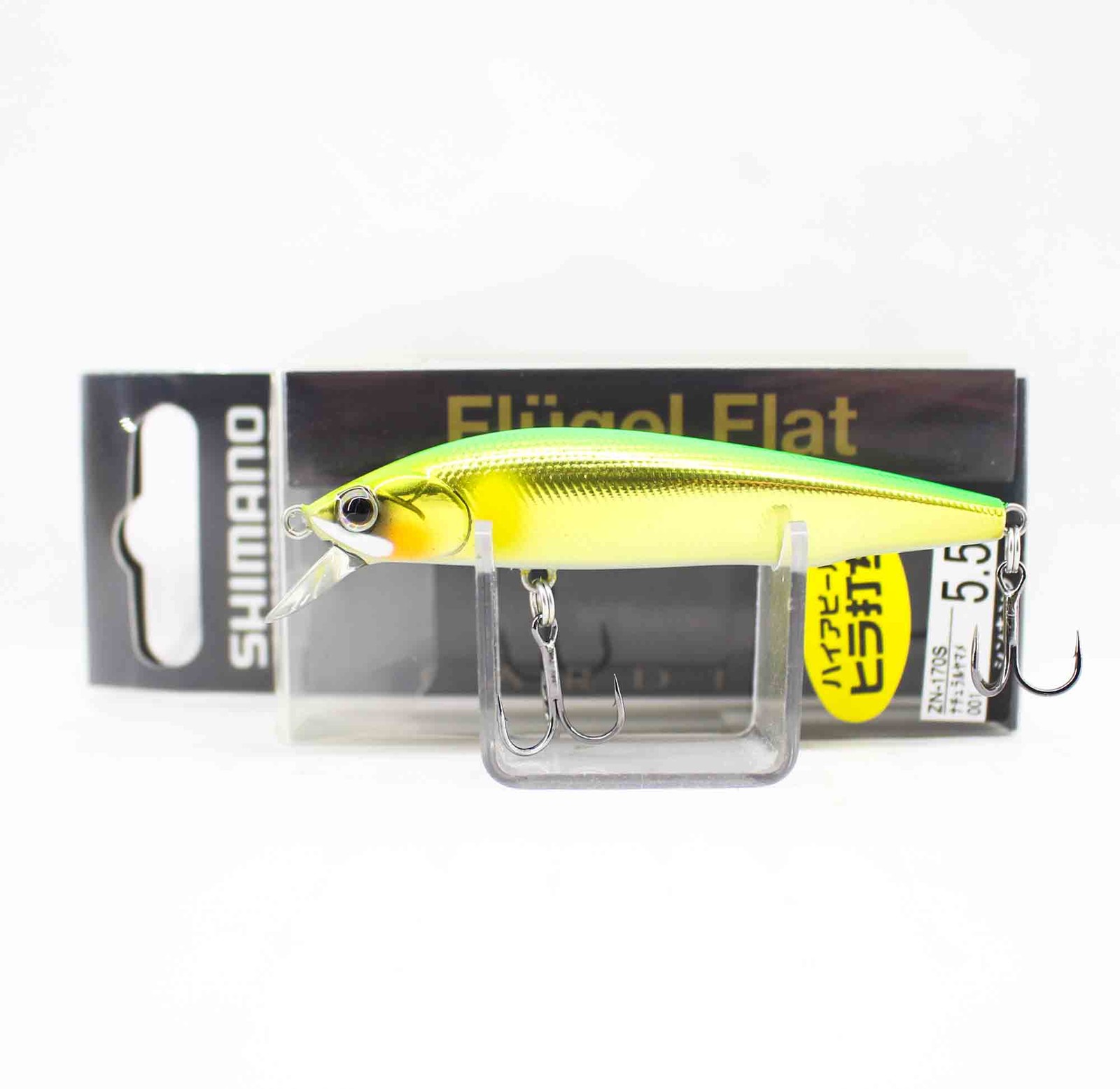 Shimano ZN-170S Cardiff Flugel Flat 70S Sinking Lure 009 646910