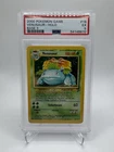 POKEMON BASE SET 2 #18/130   2000  VENUSAUR HOLO PSA 5