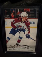 2025-26 Upper Deck Series 2 Zakhar Bardakov Rookie Young Guns #477