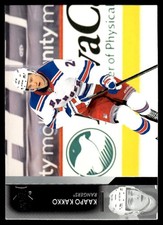 2021-22 Upper Deck Kaapo Kakko New York Rangers #121