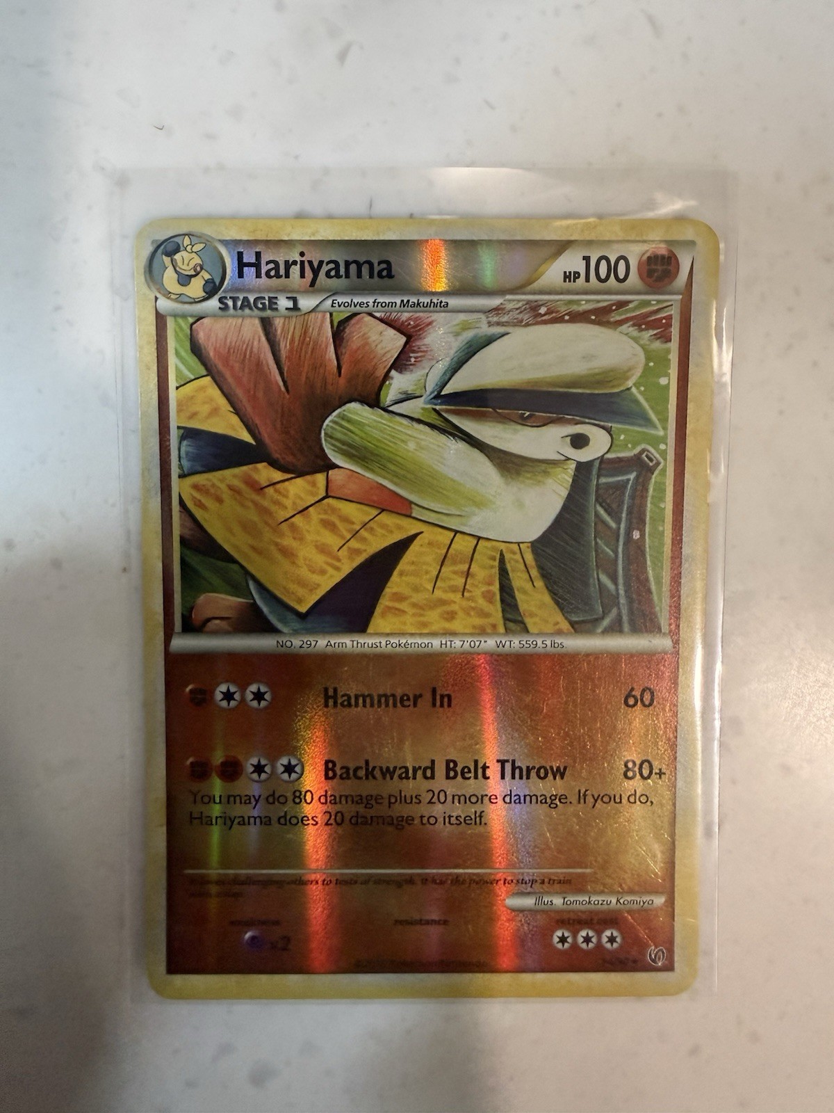 Pokémon TCG Hariyama 14/90 Undaunted Reverse Holo Rare, HGSS 2010, LP Condition