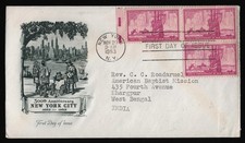 #1027 3c New York City, Artmaster-To India-Opened Both Sides **ANY 5=FREE SHIP**