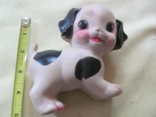 Vintage Sun Rubber Co. squeaky puppy toy 1960's era