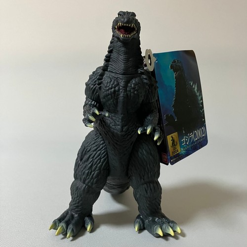 Bandai Godzilla 2002 Movie Monster Series Pvc Action Figure Toho 2024 Kaiju - Picture 3 of 23