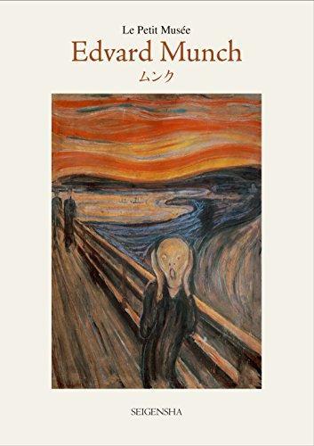Munch (Little Museum Series) - Imagen 1 de 5