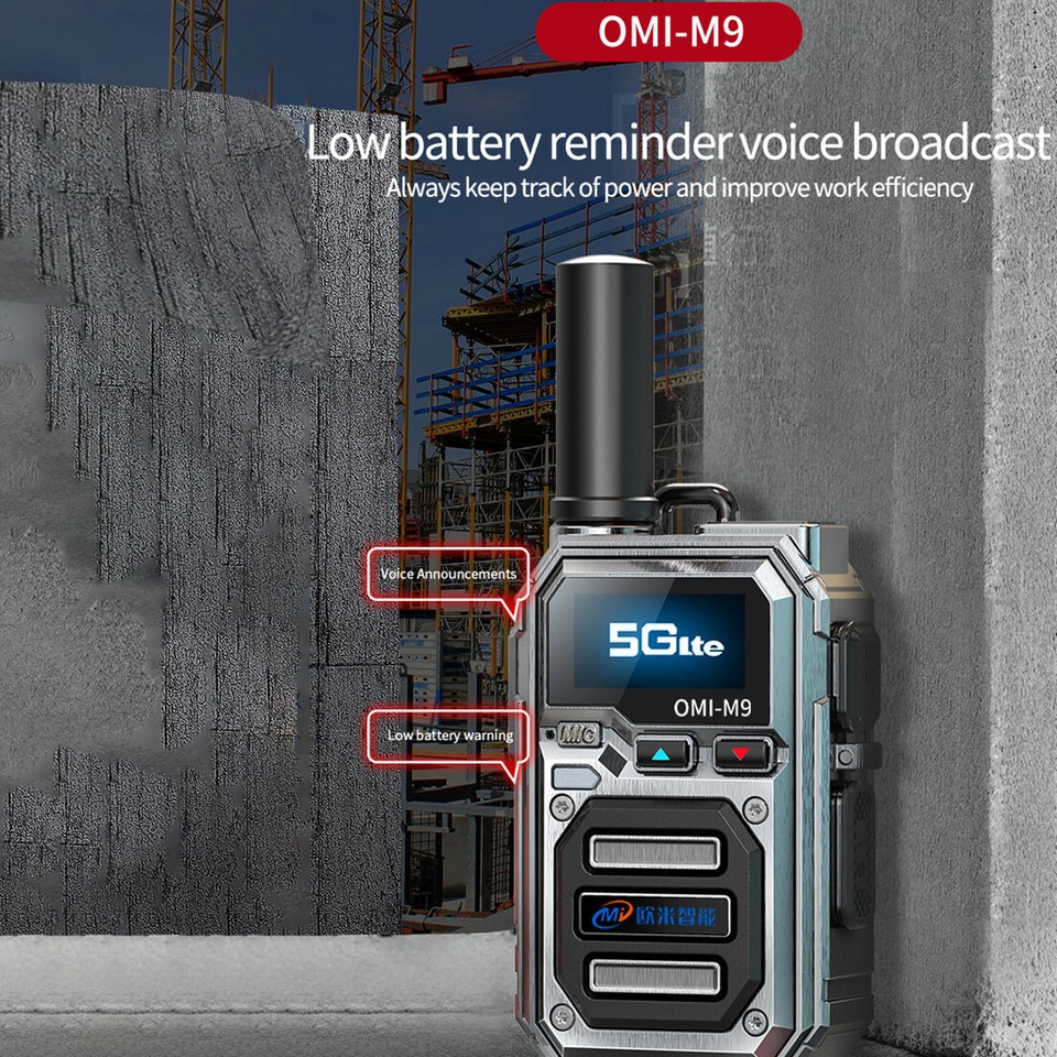 Walkietalkie 5Gpublic network with a SIM card seismic antifall noise